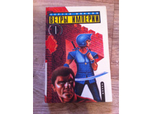 ����� �������