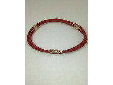 Img 1512845642557.jpg