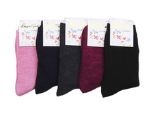 ���\�������: 961861895 ����� 21,00 ���. �����, ���� ������� �� 1 ����, ����������� ����� 12 ���, ������ 36-42, ������� ����� ���������� �� ���������������� �� ����.