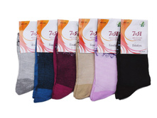 ���\�������: 961861793 ����� 18,00 ���. �����, ���� ������� �� 1 ����, ����������� ����� 12 ���, ������ 36-41, ������� ����� ���������� �� ���������������� �� ����.