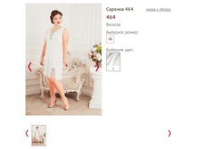 464 - 1050 ���..PNG