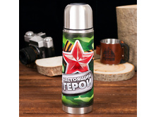 ������ "��������� �����", 750 �� ��������; 23 �������; �����; 8,2 �� × 8,2 �� × 27,6 ��; ������������� ����, ����������� �����; � ����� 50 ��. ���.: 2383848 579.00 ���.