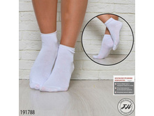 ����� 191788 ����: 65 RUB  ������� / ���: 191788