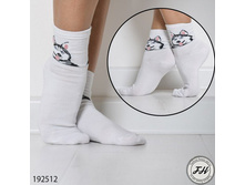 ����� 192512 ����: 59 RUB  ������� / ���: 192512