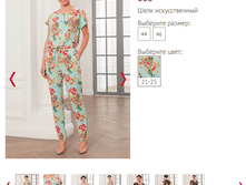 808. - 1700 ���..PNG