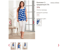 376 - 1190 ���..PNG