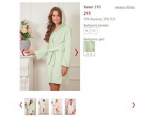 293-1300 ���..PNG