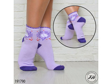 ����� 191790 ����: 49 RUB ������� / ���: 191790