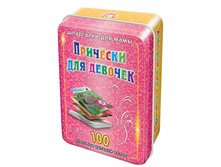 ���/�������: 189 ���ޣ��� ��� ������� 5-12 ��� (���������� �������) 341 ���.