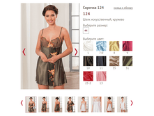 124 - 850 ���..PNG