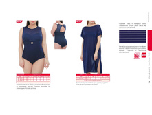 BW SS18 Page 079.jpg