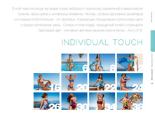 BW SS18 Page 005.jpg