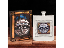 ���������� ����� "������ �� ����", ������ 240 ��, ������ 23 �������; �����; 14,5 �� × 10 �� × 3 ��; �������, ������; � ����� 104 ������. ���.: 2589059 199.00 ���.