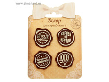 ����� ������������ ��������� "������ �� ������", 9 � 12,5 �� 27,5��� �� 3��