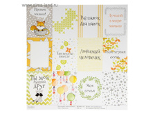 ������ ��� ������������ "��������. ���� � �����" 30,5�30,5 �� 24��� ��� 10��