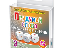 ���/�������: 573 ��������� ���� "�������� �����" 4-6 ��� 152 ���.