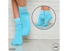 ����� 191829 ����: 49 RUB ������� / ���: 191829