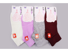 ���\�������: 961850714 ����� 29,00 ���.