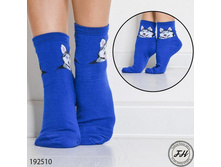 ����� 192510 ����: 59 RUB ������� / ���: 192510