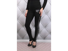 �������� ����: 358 RUB  �������: 42, 44, 46, 48 ������� / ���: 961866934 ��������: ��������. ������� ��������� �� ���������� �����