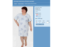 ������ ������� ������� № 03037.jpg