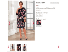 847 - 1400 ���.PNG