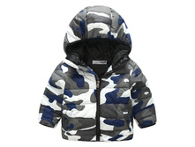 990� ������ ������������ Katoofely "Como Boy" Grey 90,110,120,130