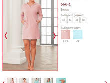 666-1 - 1300 �..PNG