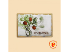 0,16��3	���-������ 8 ����� (160 ��)	196 ���.