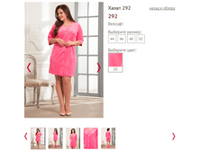 292 - 1150 ���..PNG