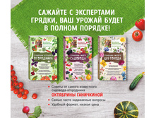 Digest-feb-2018 (1) 178.jpg