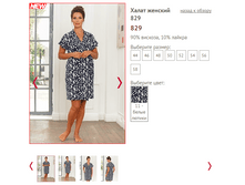 829 - 1100 ���..PNG