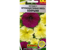 ������� �������.jpg