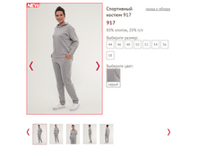 917 - 1950 ���..PNG