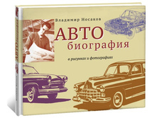 ������������� � �������� � �����������