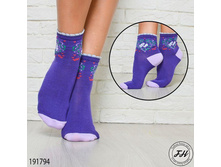 ����� 191794 ����: 49 RUB  ������� / ���: 191794