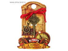 ���� �� �������� "� ����� ���������" 31,9��� ���10��