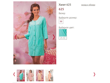 625 - 1400 ���..PNG