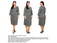 ������ 16377 62�-�