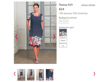 824 -1150 ���..PNG