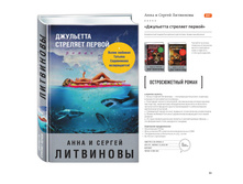 Digest-01-2018 61.jpg