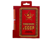 ���������� ����� "������ � ����": ������� ��� ��������, ����� ����; �����; � ����� 399 ��. ���.: 1297889 137.50 ���.