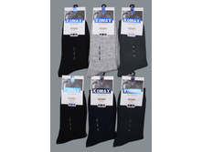 ���\�������: 961563235 ����� 29,00 ���.