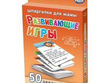 ���/�������: 22 ����������� ���� 3-12 ��� 217 ���.