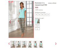 900 - 1300 ���..PNG