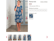 616 - 1150 ���..PNG