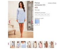 631 - 1150 �...PNG