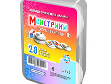 ���/�������: 779 ������� �������� ���� "��������� " 5-6 ��� 348 ���.