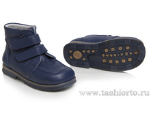 343-14 �������, ���� �����, ����, 2 ���� - 2290 ���