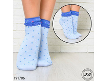 ����� 191706 ����: 49 RUB ������� / ���: 191706